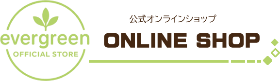トリニティアグリ株式会社